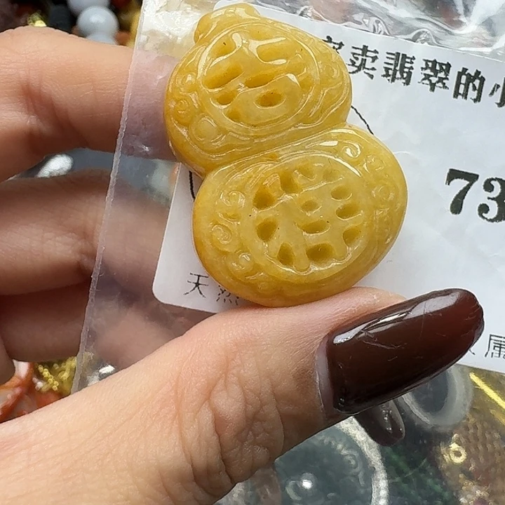 翡翠未镶嵌项链翡翠