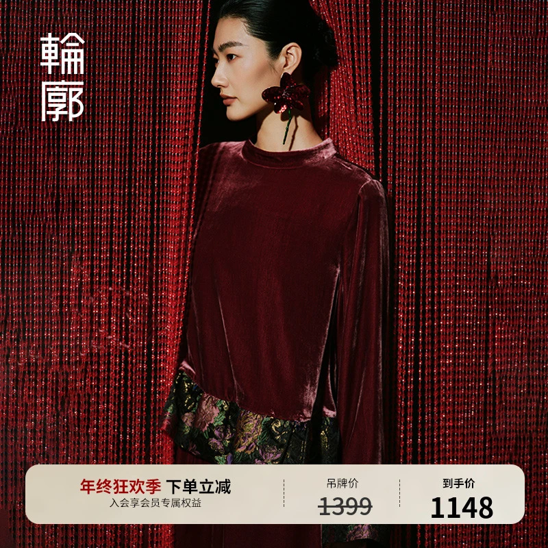 轮廓烟霞国风新中式丝绒上衣民族风时尚套头小衫优雅通勤L251Y018