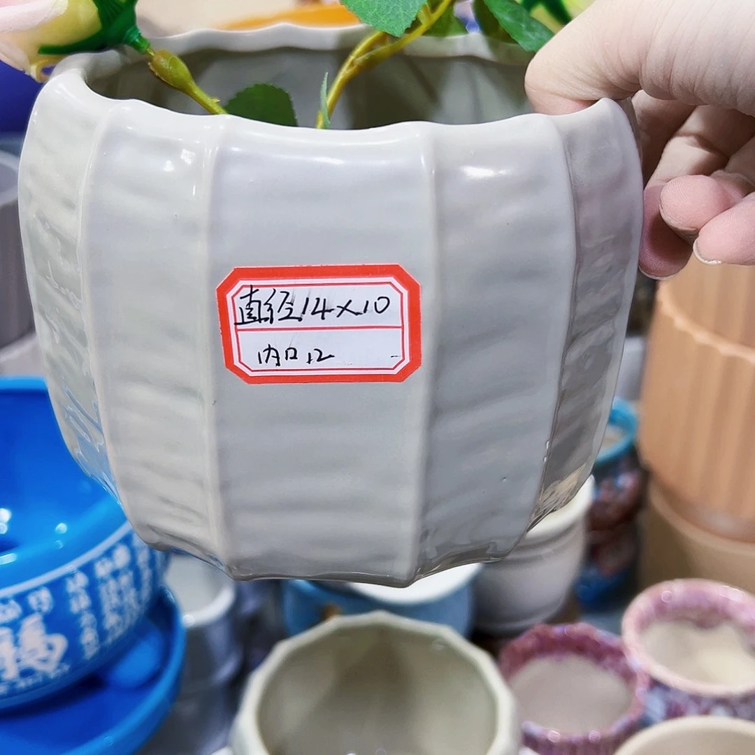 有孔外贸尾单陶瓷花盆凑单10米包邮