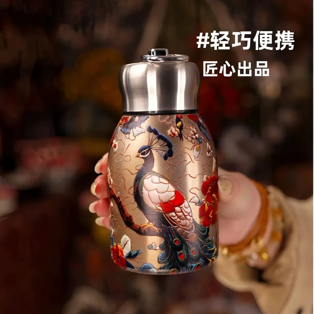 耐磨防掉色国潮风孔雀保温杯1737