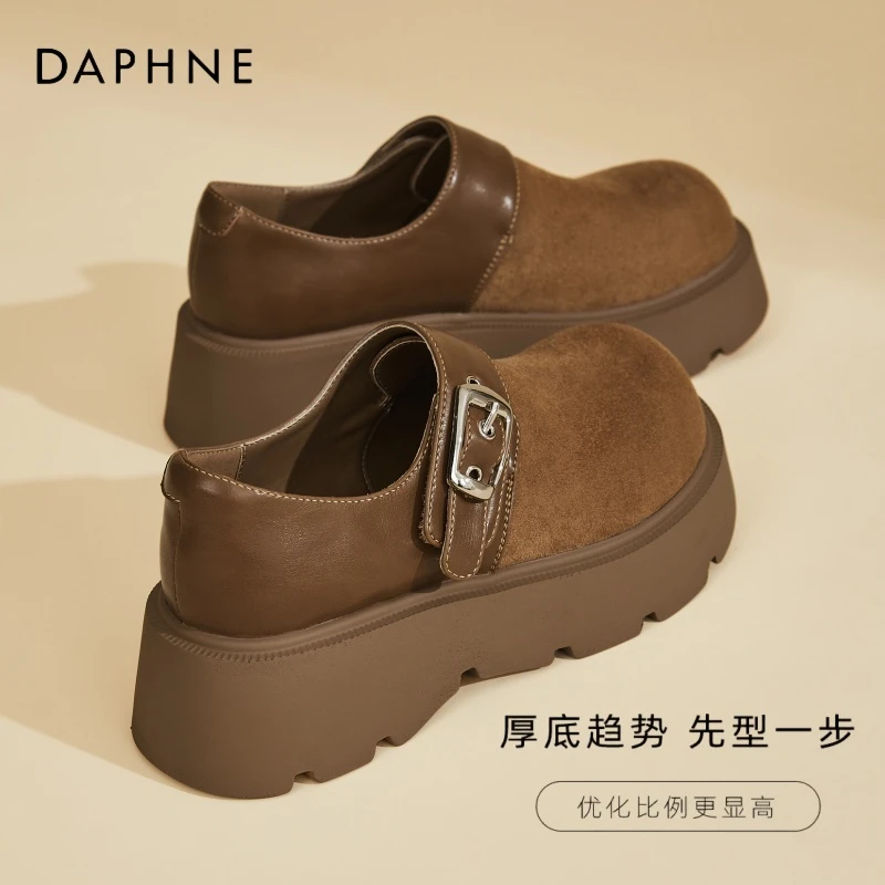 达芙妮厚底勃肯鞋女2025新款春秋休闲大头鞋子时尚单鞋复古乐福鞋