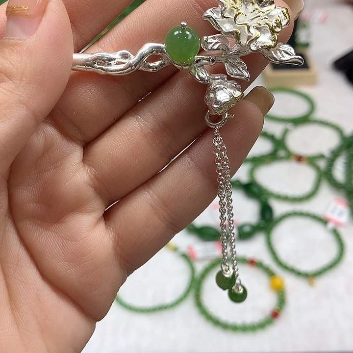 和田玉（碧玉）配饰未镶嵌