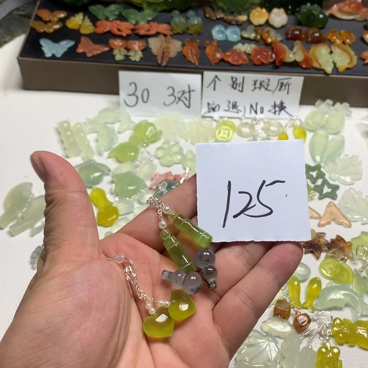 冰***幽蛇纹石玉合金发夹