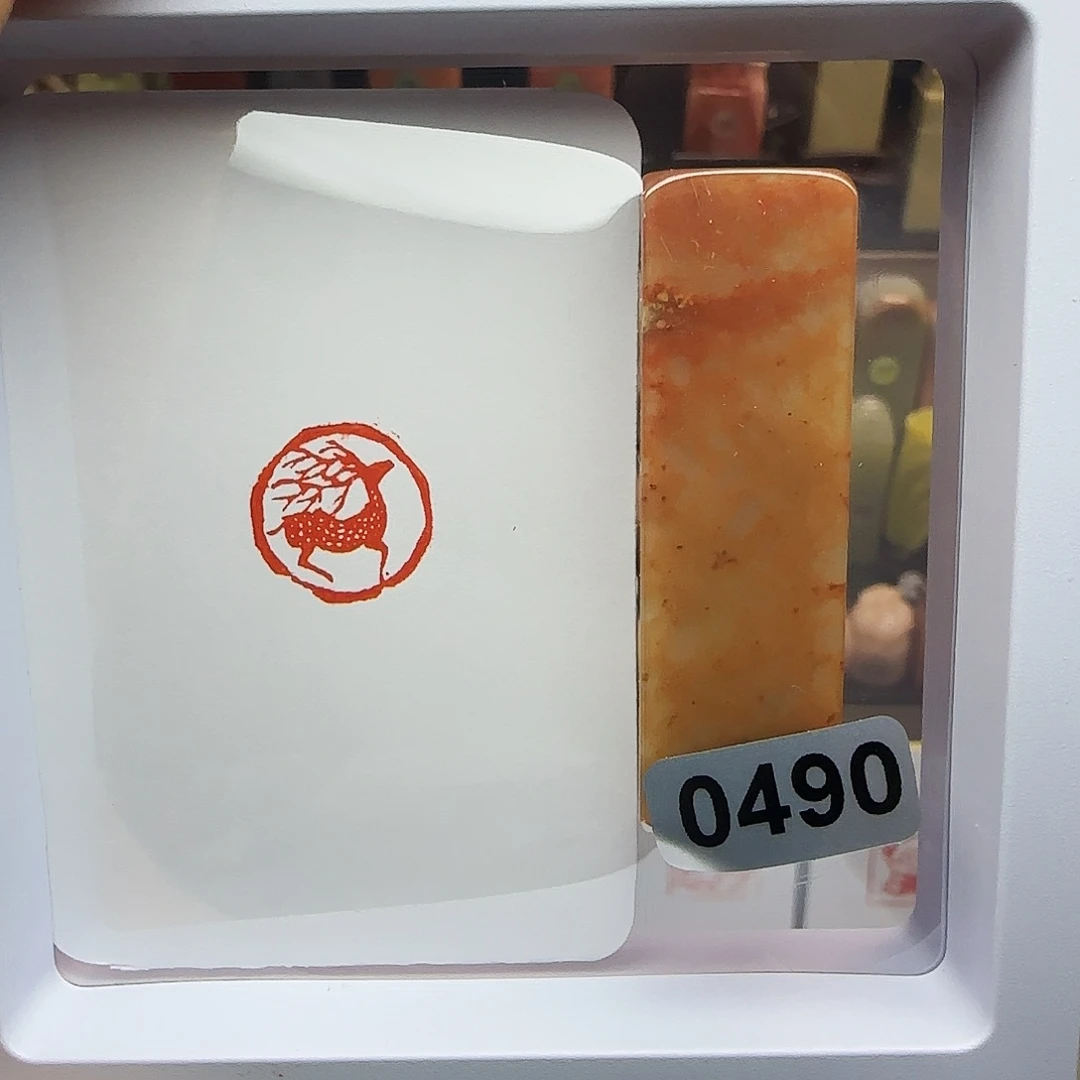 印石寿山石一鹿有你1.5