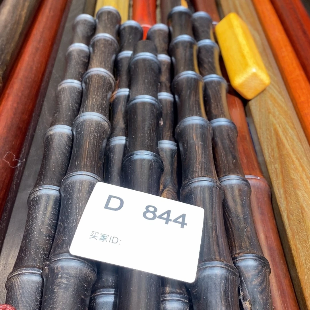 东非黑黄檀（紫光檀）改****）