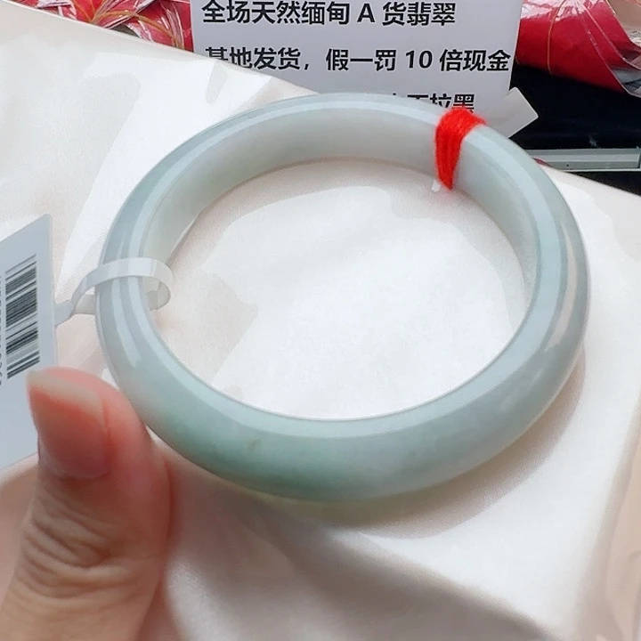 翡翠未镶嵌手镯57-1026