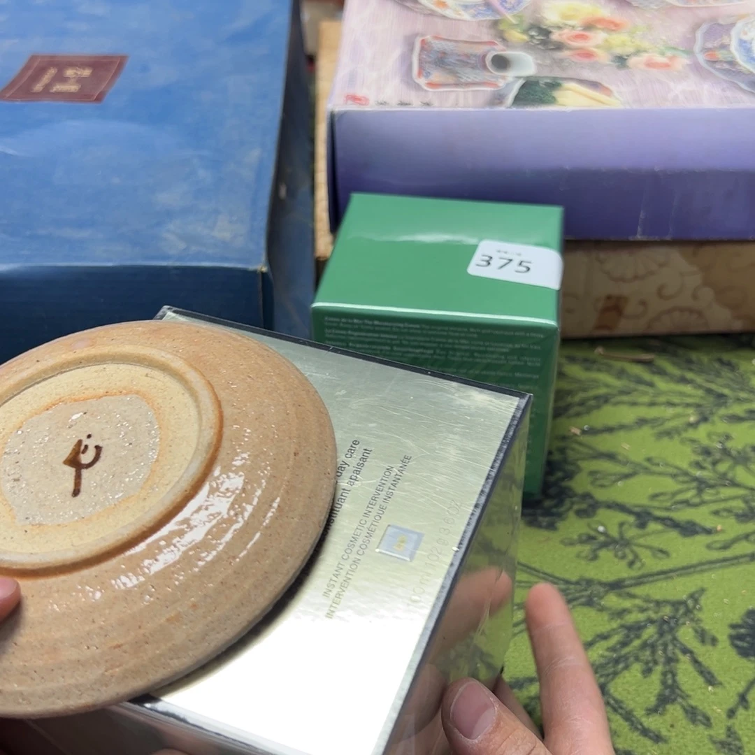 瓷片啊啊啊啊啊啊啊啊啊