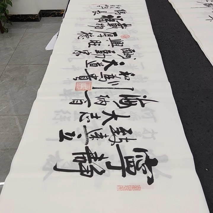白武坤老师作品一副作品一副作品
