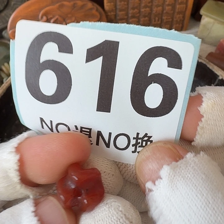 逆***针瓷片瓷片瓷片瓷片瓷片