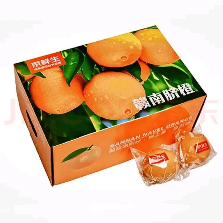 脐橙现摘现发新鲜应季水果