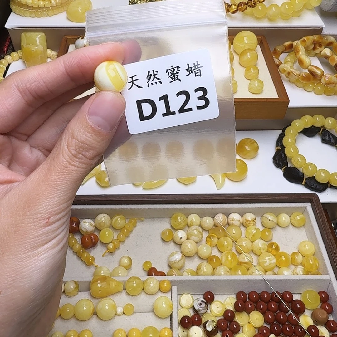 米****琥珀未镶嵌裸石123号，13.7mm