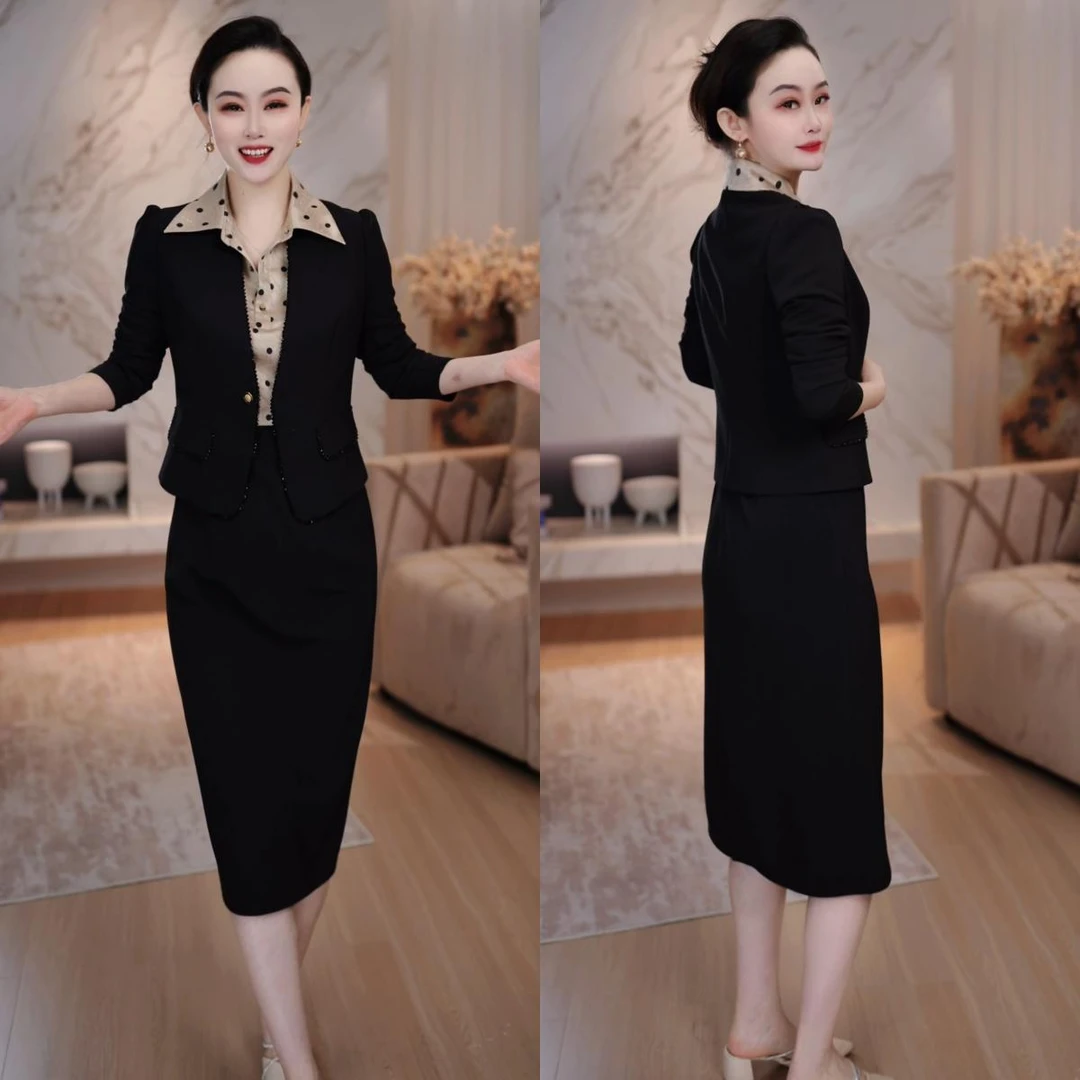 西服外套+连衣裙2025早秋时尚优雅清新气质女士轻奢套装裙