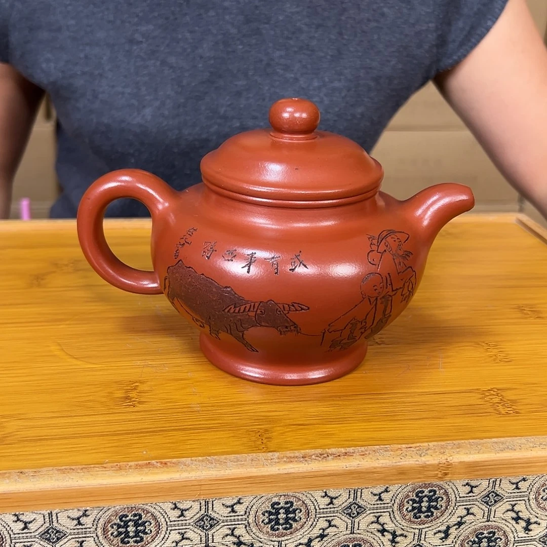 茶壶紫砂原矿紫砂