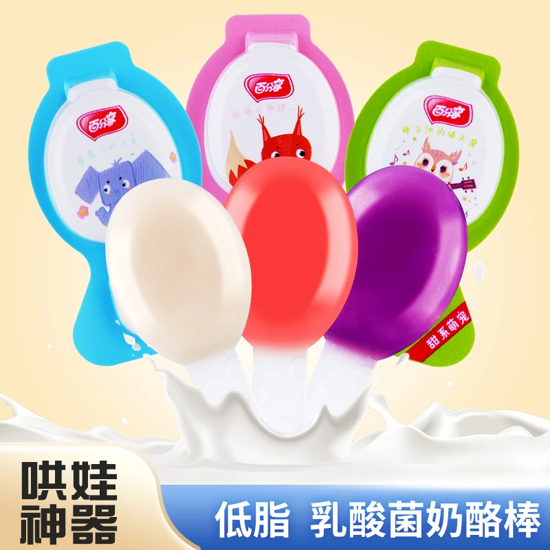 乳酸菌奶酪棒水果味棒棒糖儿童健康高钙营养零食年货糖果新款散装