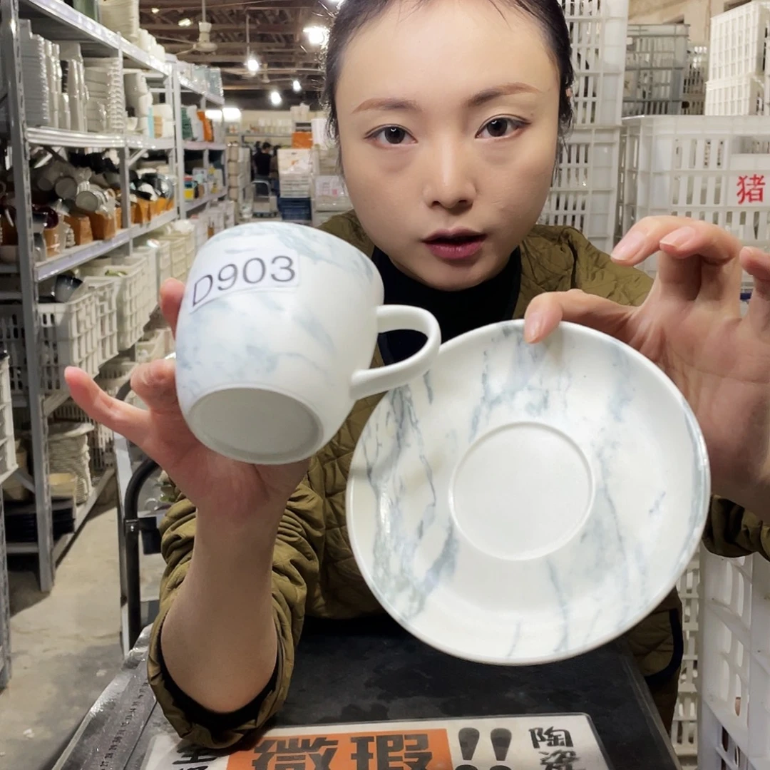 瓷片903             4杯4碟