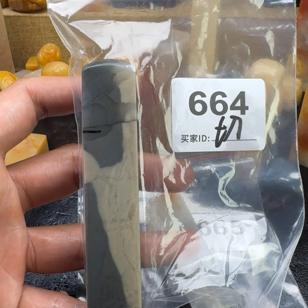 老挝石峻*老挝石老挝石