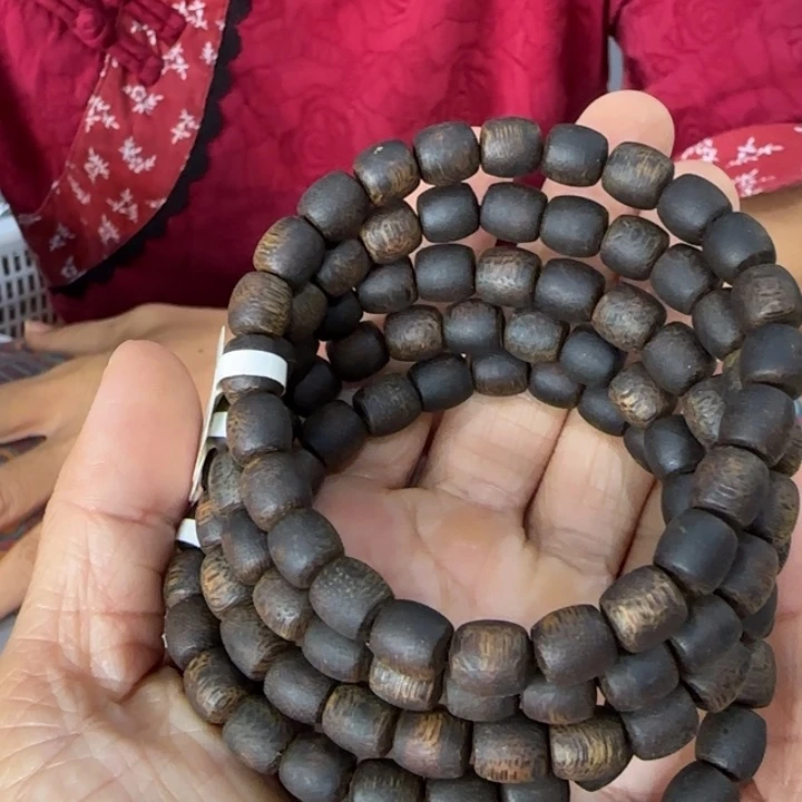 沉香手串紫棋母树沉水卡7多样性发1条