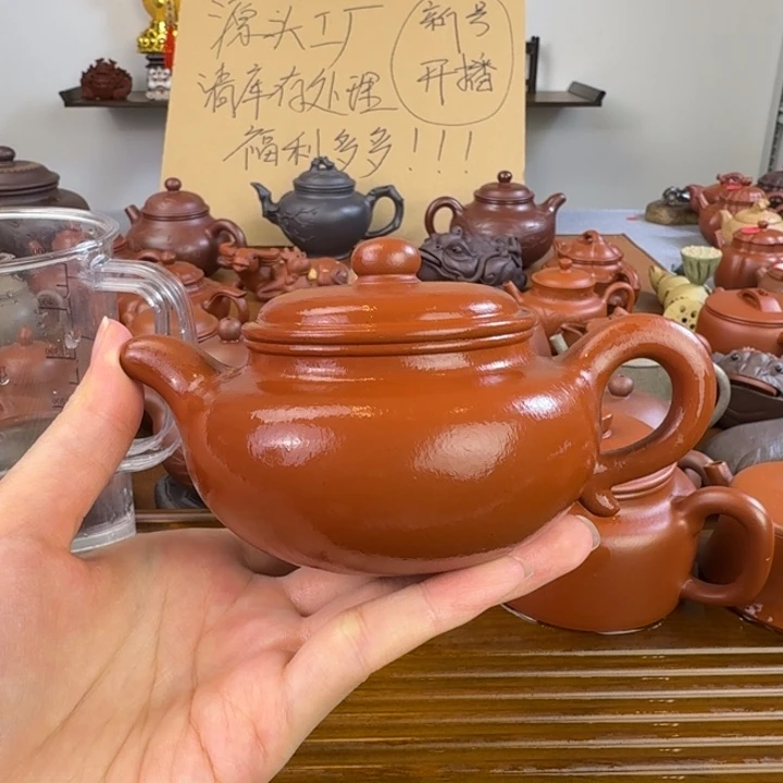 紫砂茶壶朱泥全手仿古200毫升