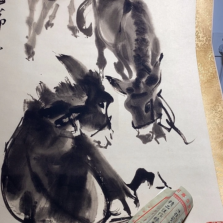 你选好物甄选好物