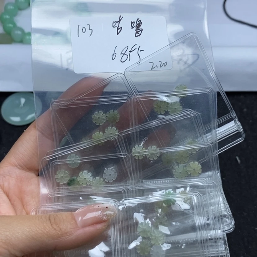 【闪购商品】翡翠颈饰未镶嵌咕****驴