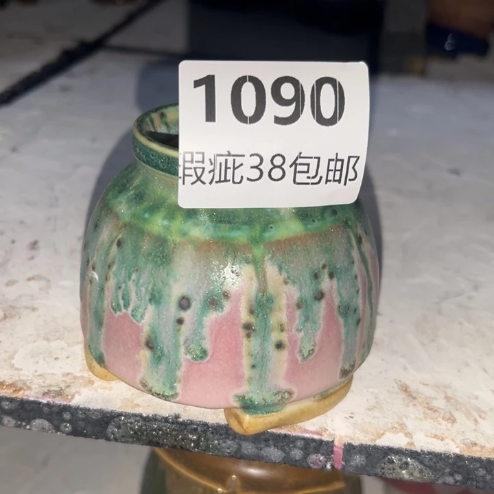 厂家直销瑕疵福利