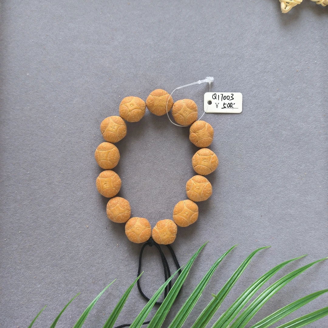 【Q17003】17mm麒麟眼尼泊尔菩提文玩手串念珠单圈