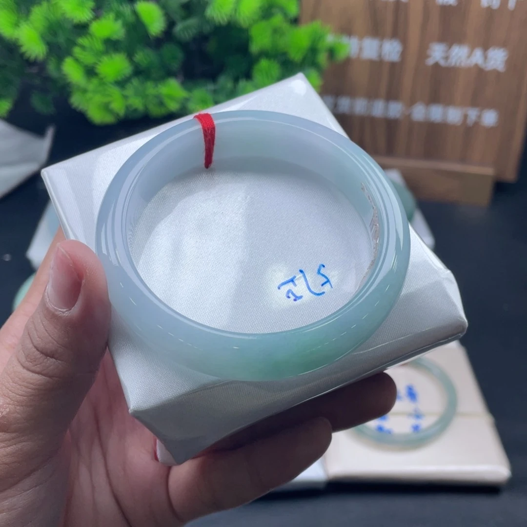 翡翠手镯未镶嵌蓝绿渐变57