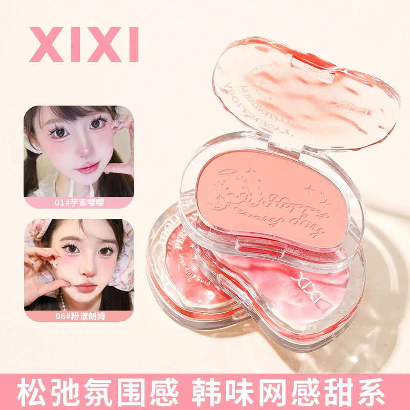 彩妆xixi温甜粉颊腮红低饱和元气少女膨胀蜜桃色提亮修容哑光胭脂