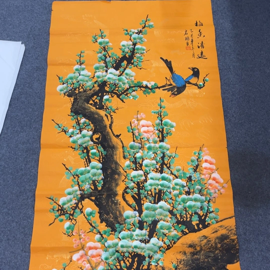 国画我们的目标是成为一
