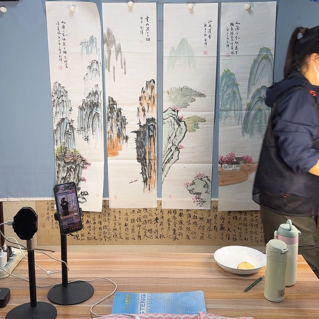 国画1055 牡丹仙子也
