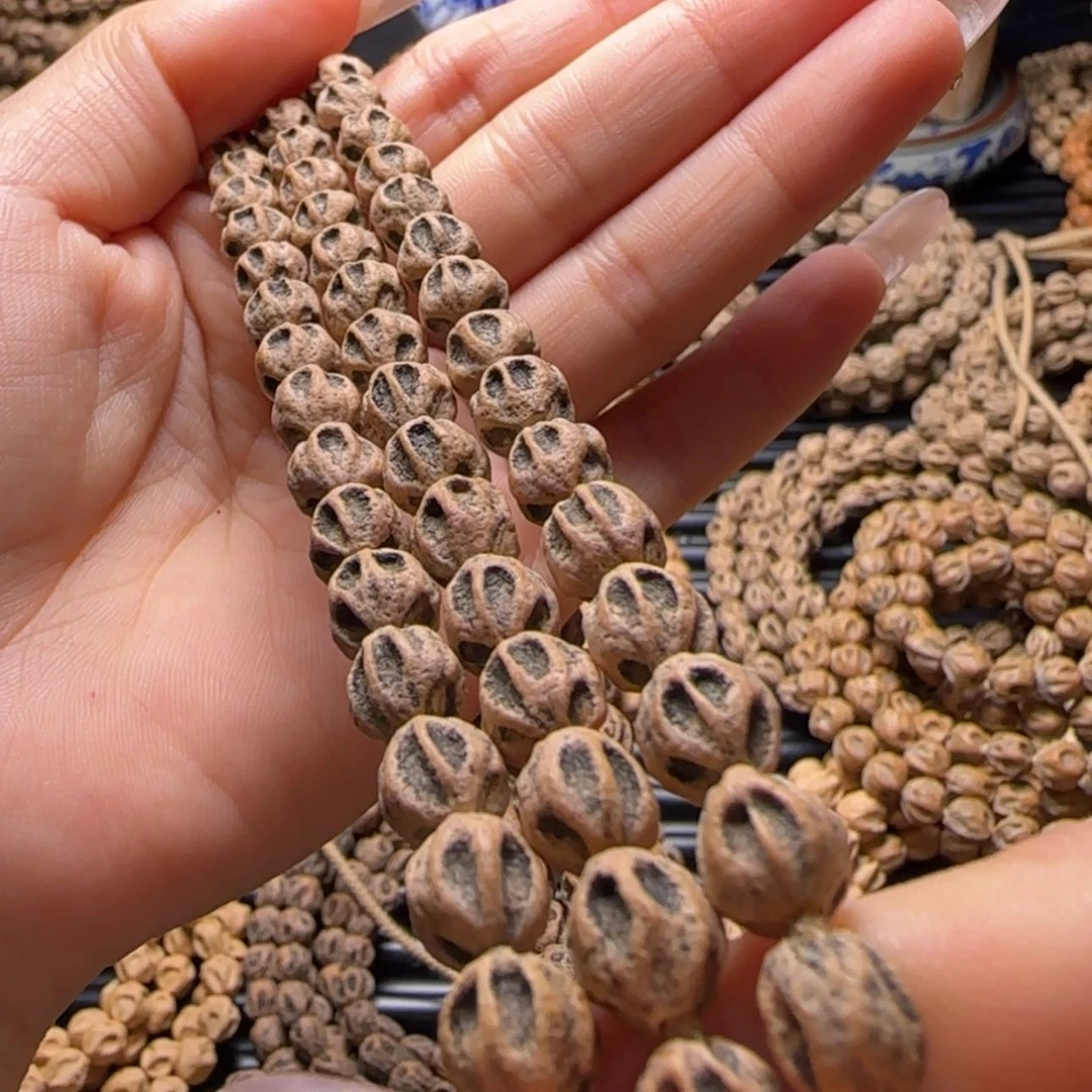 【闪购商品】吊坠柏香籽/百香籽自****。