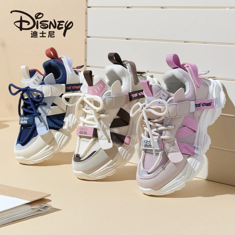 迪士尼童鞋秋季新款男童网面透气运动鞋女童耐磨防滑百搭休闲鞋子