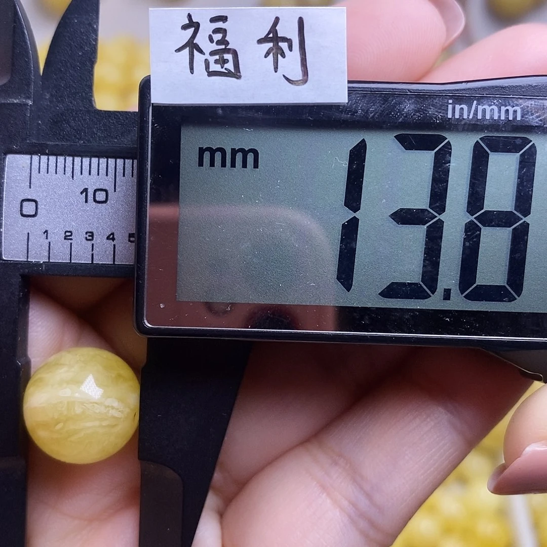 裸石琥珀未镶嵌蜜蜡微瑕福利