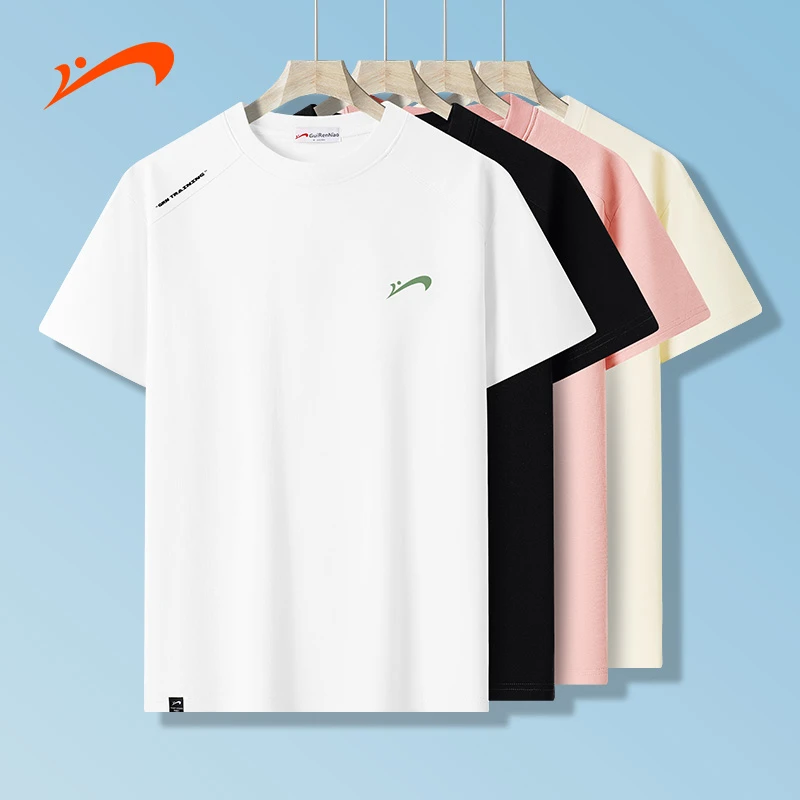 贵人鸟夏季新款短袖简约百搭短袖情侣款透气T恤休闲潮流字母圆领