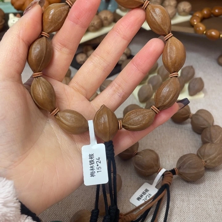 手串/手链橄榄核梅林铁核15.24