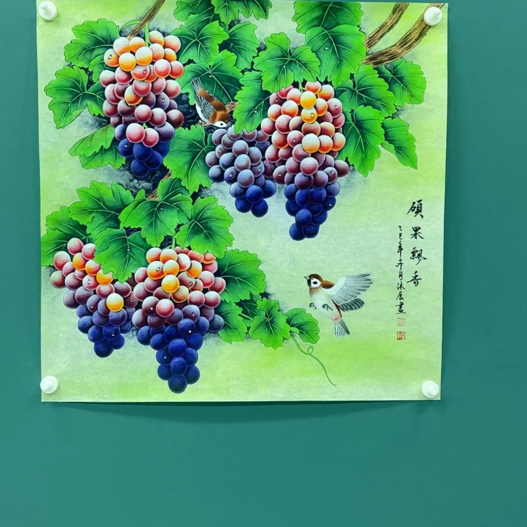 国画画画画画画画画画