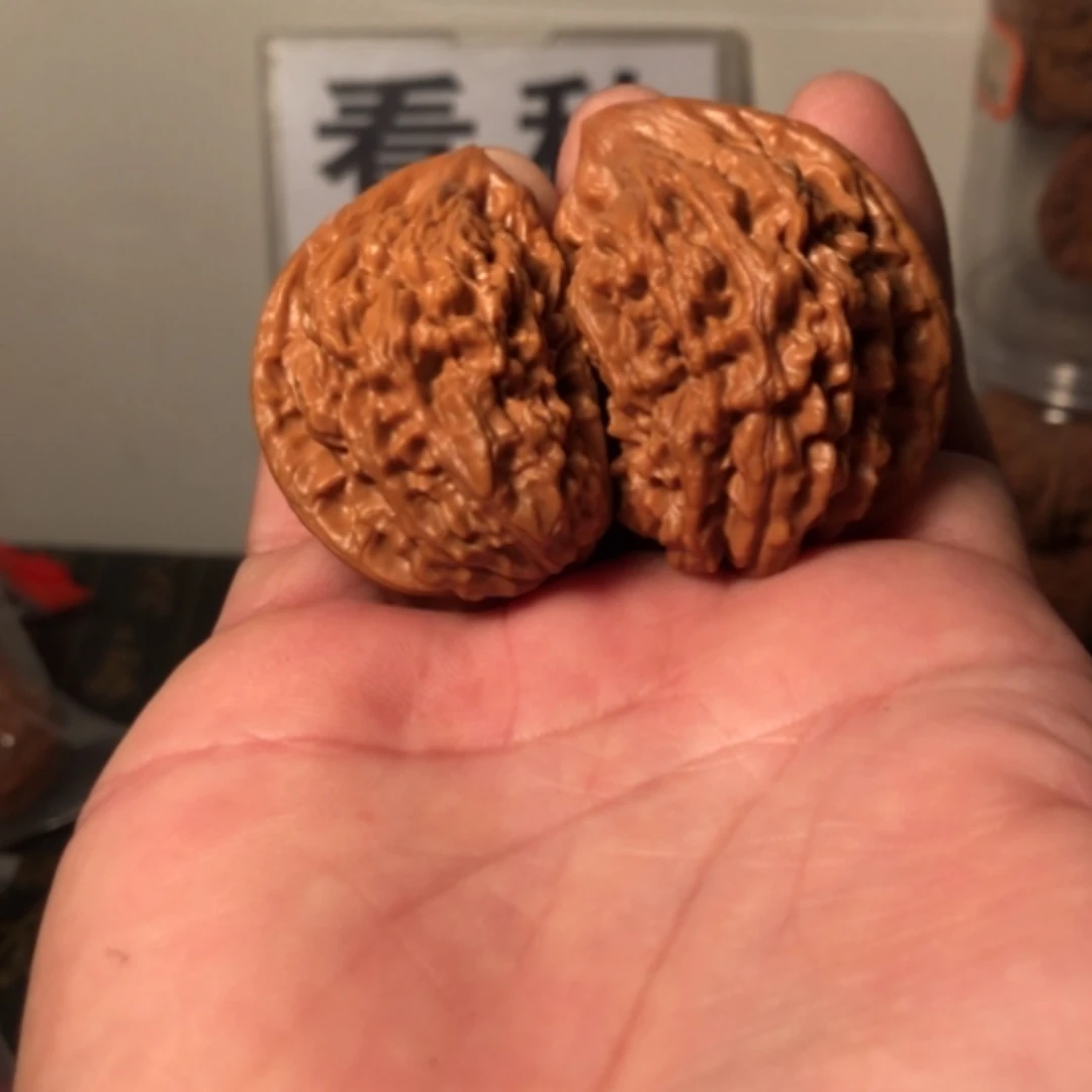 【闪购商品】文玩核桃把件雾****华半壁