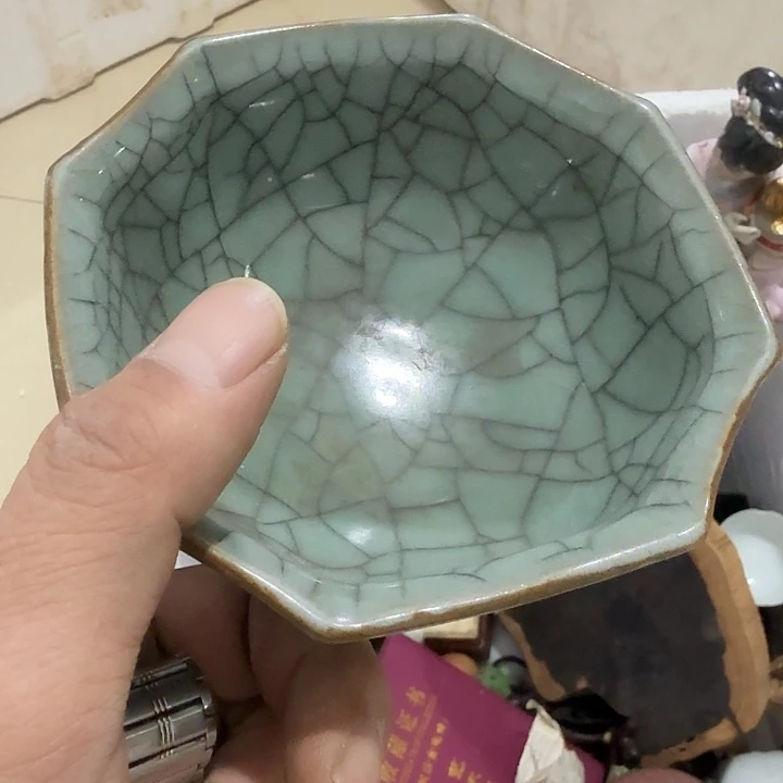 枝***茂扇子吃g个哈哈哈哈哈哈不好哈哈