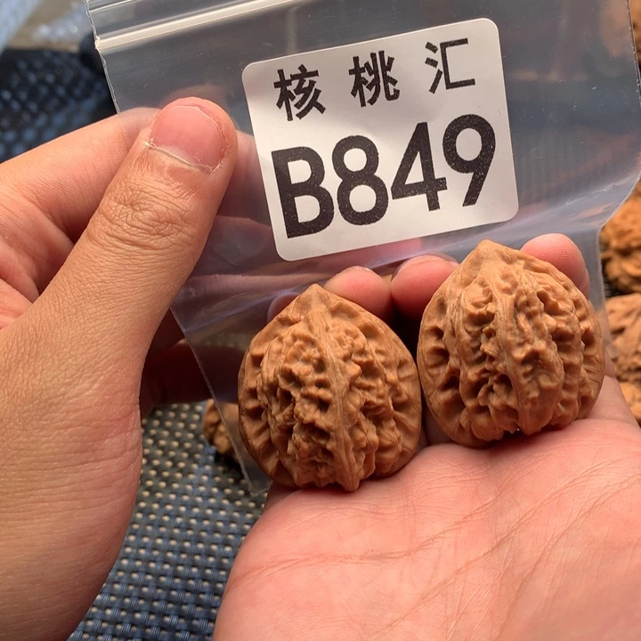 吊坠文玩核桃三羊谷