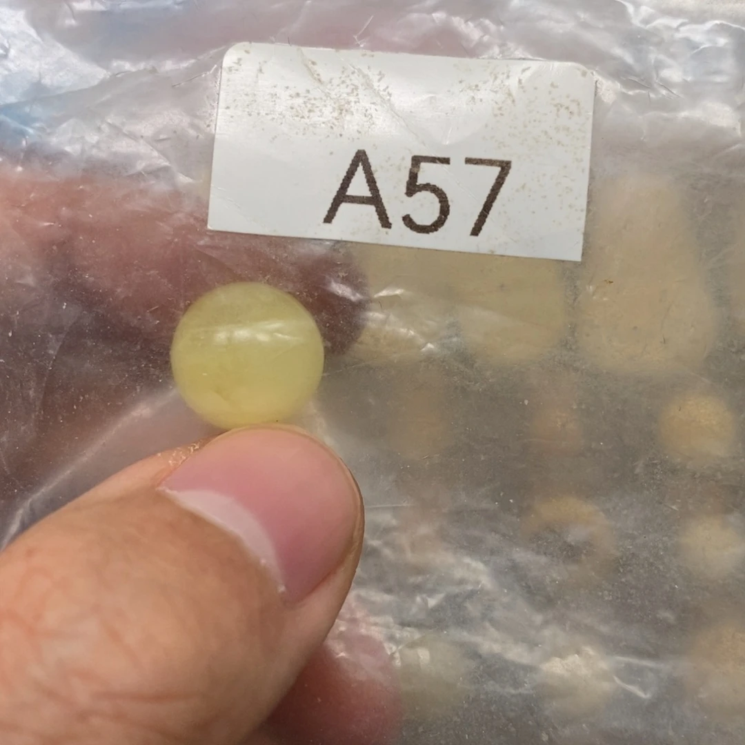 爱***娜蜜蜡未镶嵌裸石好