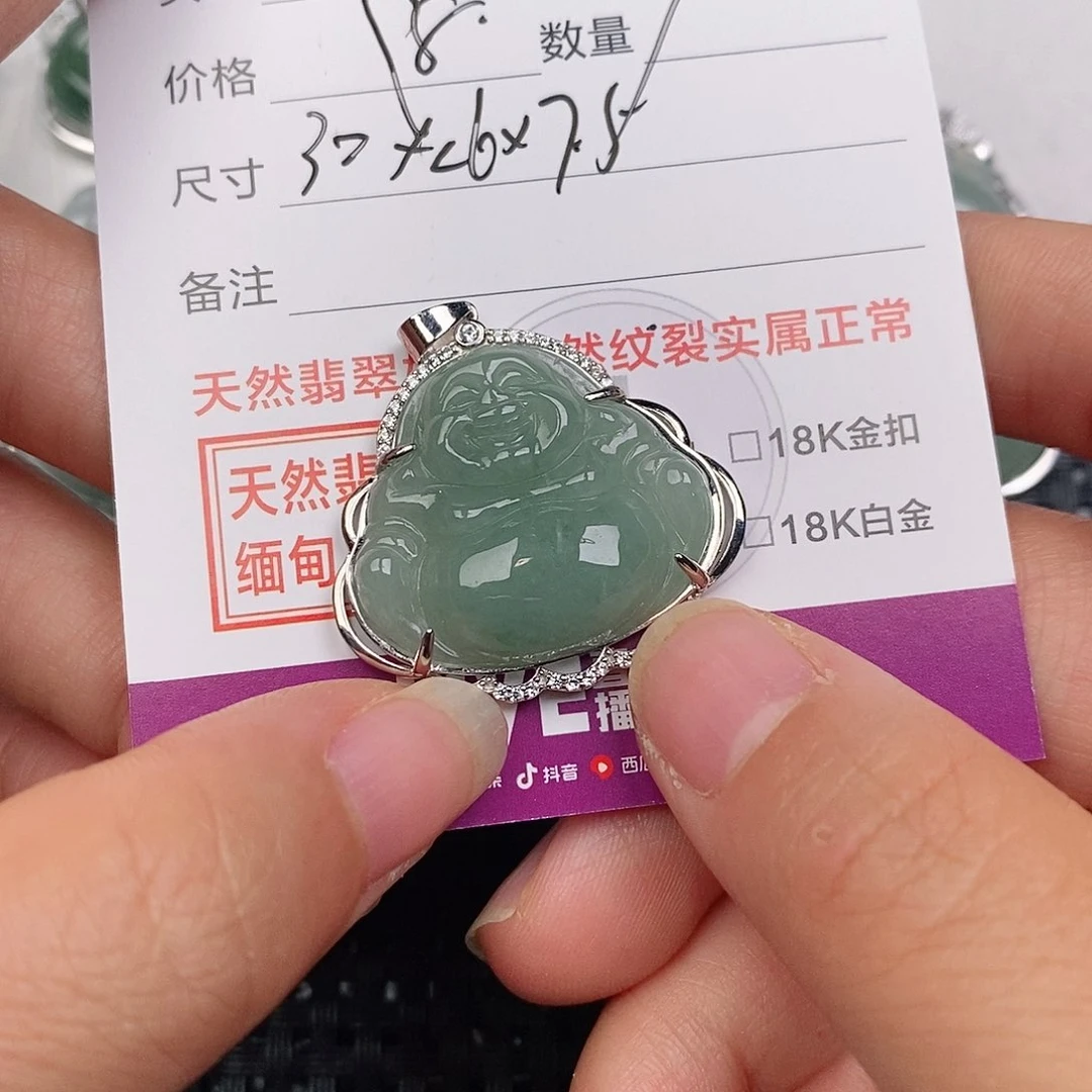 颈饰银S925镶嵌翡翠