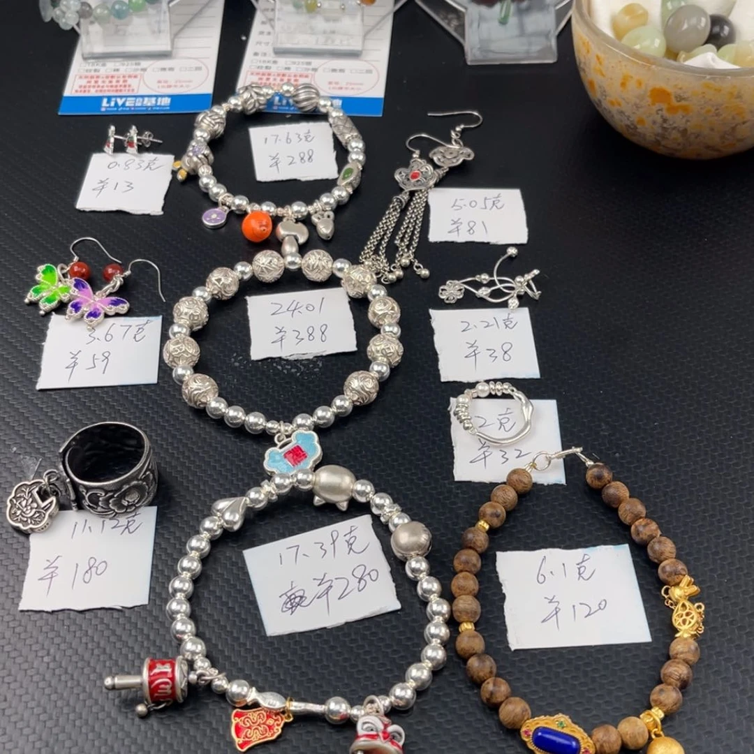 【闪购商品】18K金镶嵌耳饰淡水珍珠