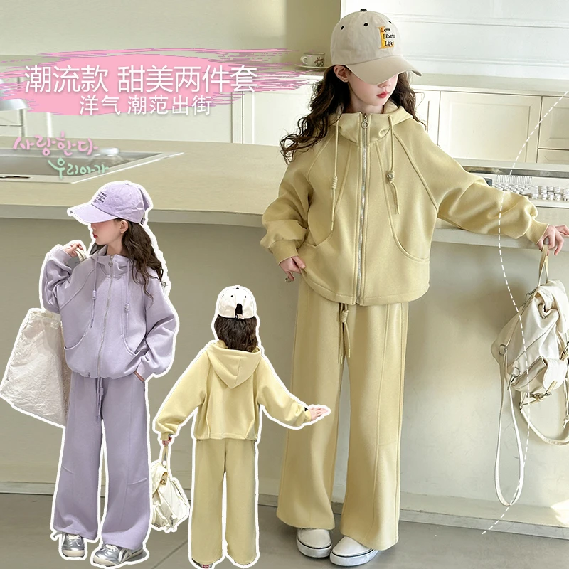女童春装套装2025新款6-12岁潮款中大儿童洋气休闲运动两件套学生