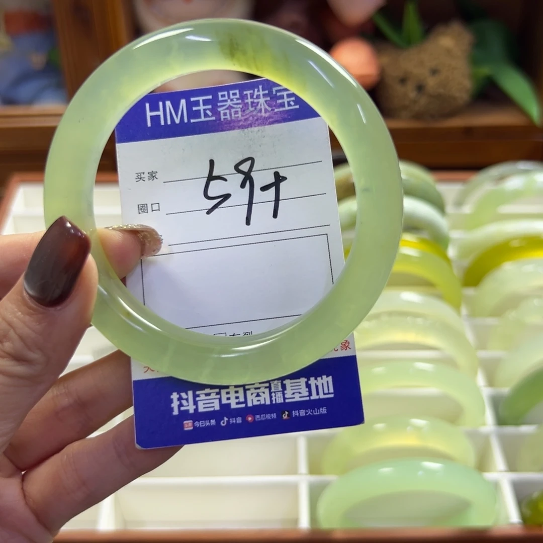 未镶嵌蛇纹石玉手镯205