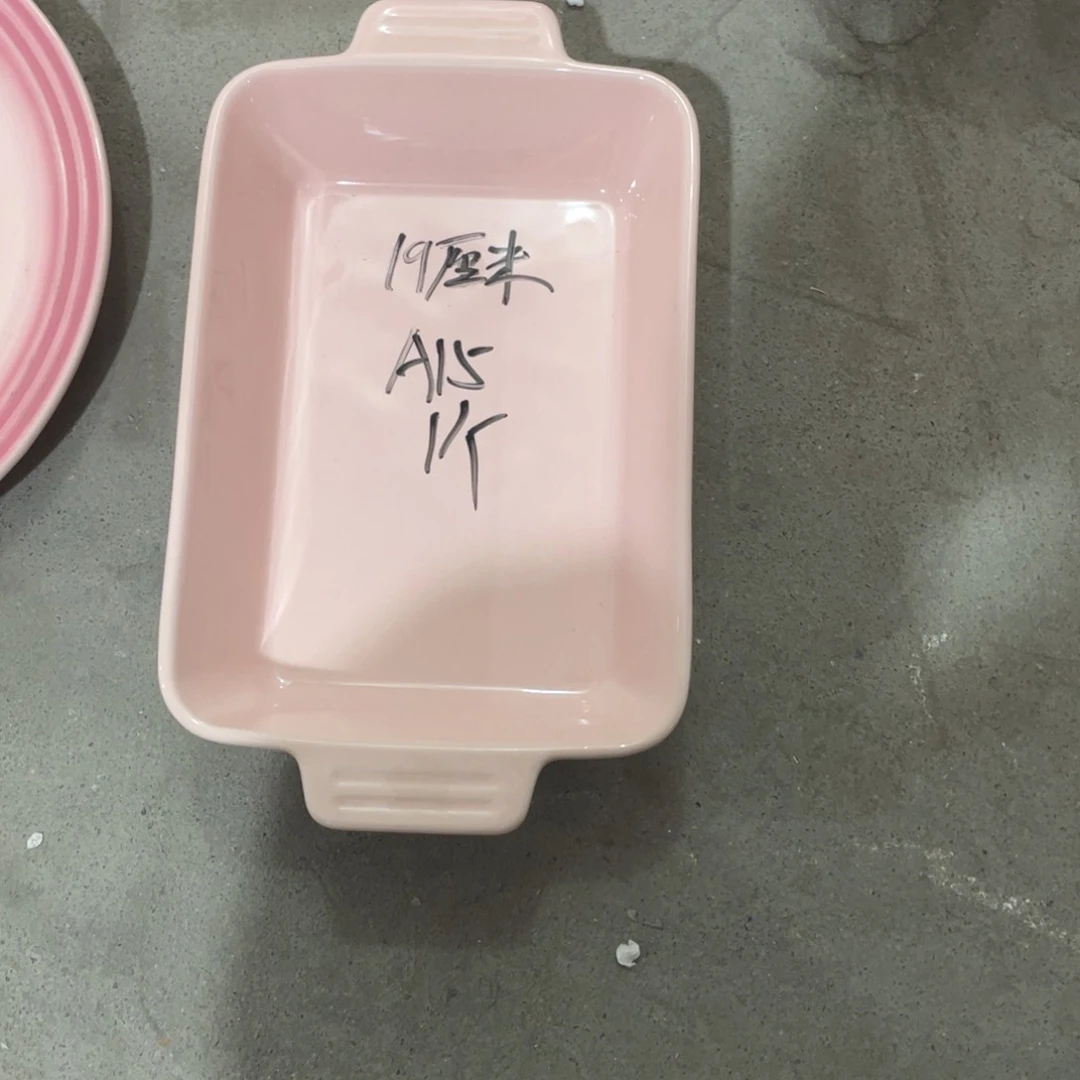 瓷片微瑕陶瓷餐具默认微瑕15