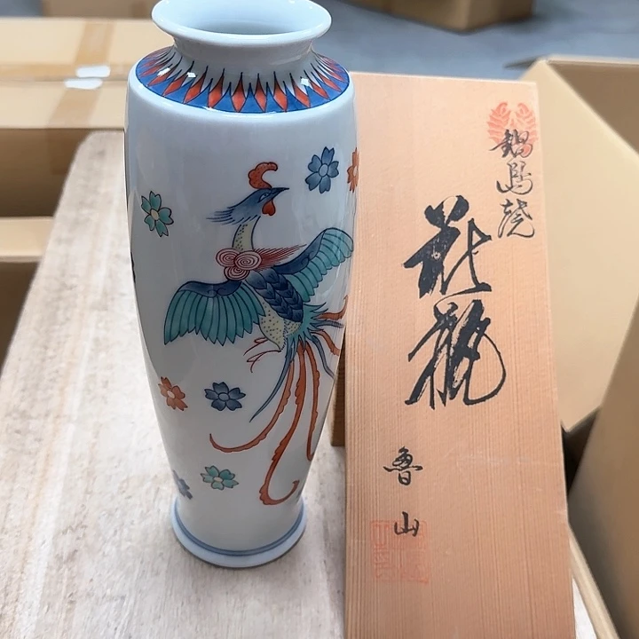 瓷片哈哈哈哈哈哈哈哈哈