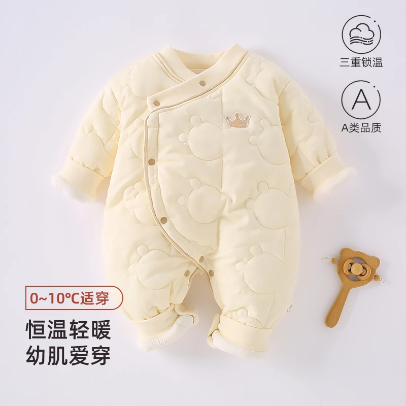 【120克棉服】新生儿婴儿加棉连体衣宝宝加厚秋冬装哈衣连身衣爬服