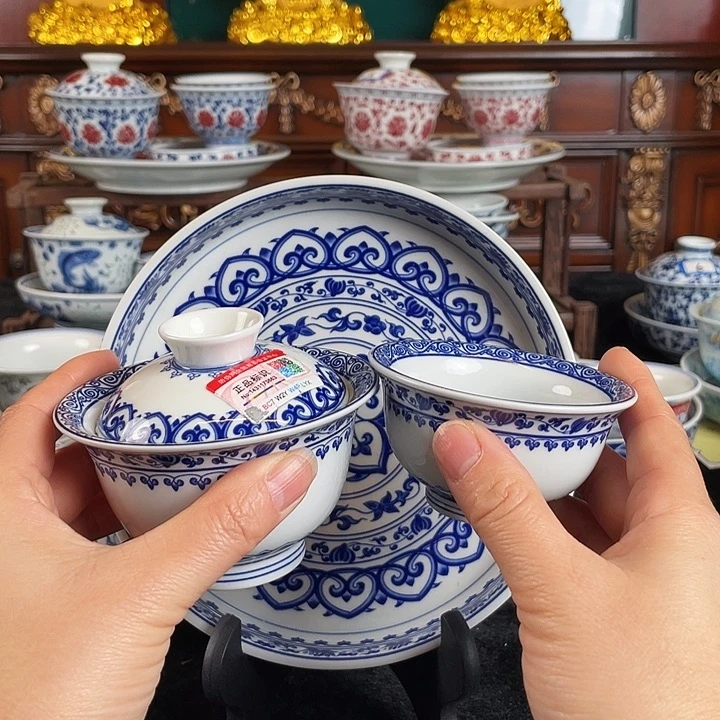 宝相花三件套茶具