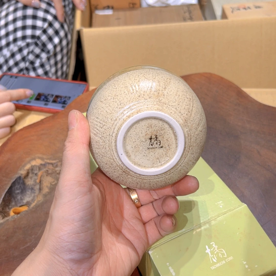 瓷器周边默认瑕疵1