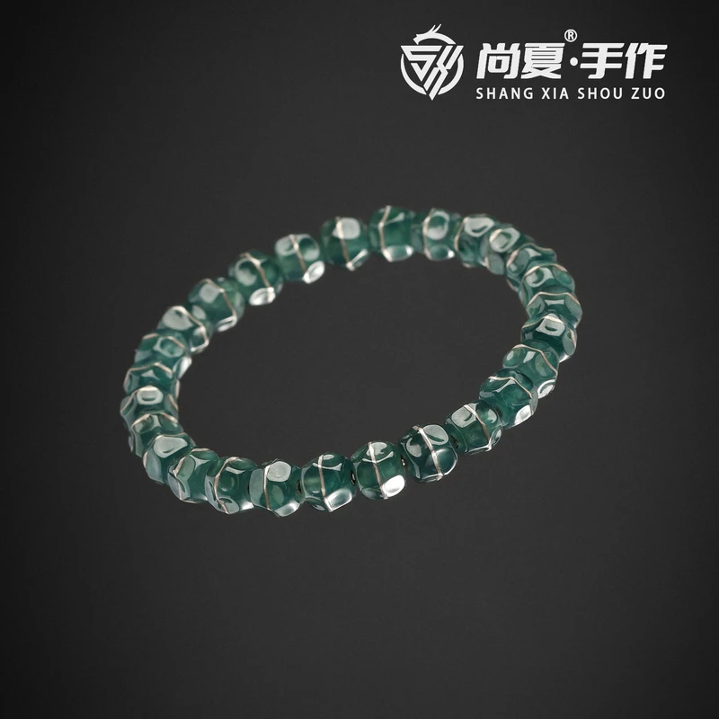 尚夏【翡系列】8MM危料A货翡翠奶酪精工手串